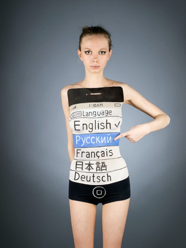 PHOTO | 10 208 600x800 - Sexy Web Nudes Pics Collection